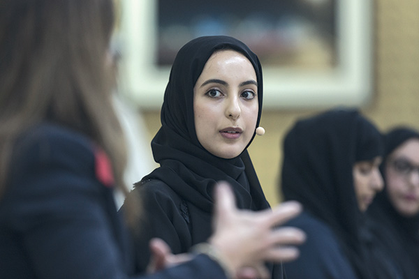 H.E. Shamma Al Mazrui official photo