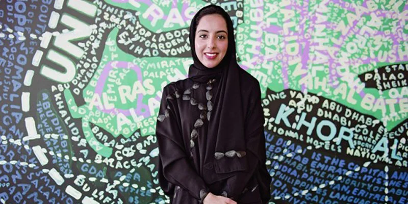 H.E. Shamma Al Mazrui leadership address